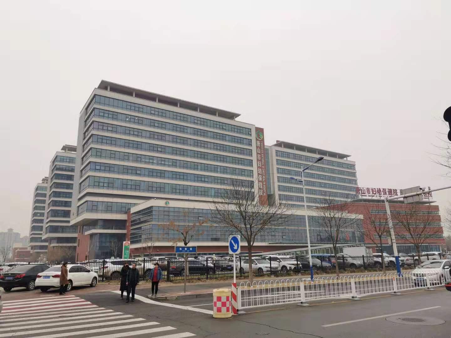 妇幼保健院外景:当康妇幼门诊一体机落地场所